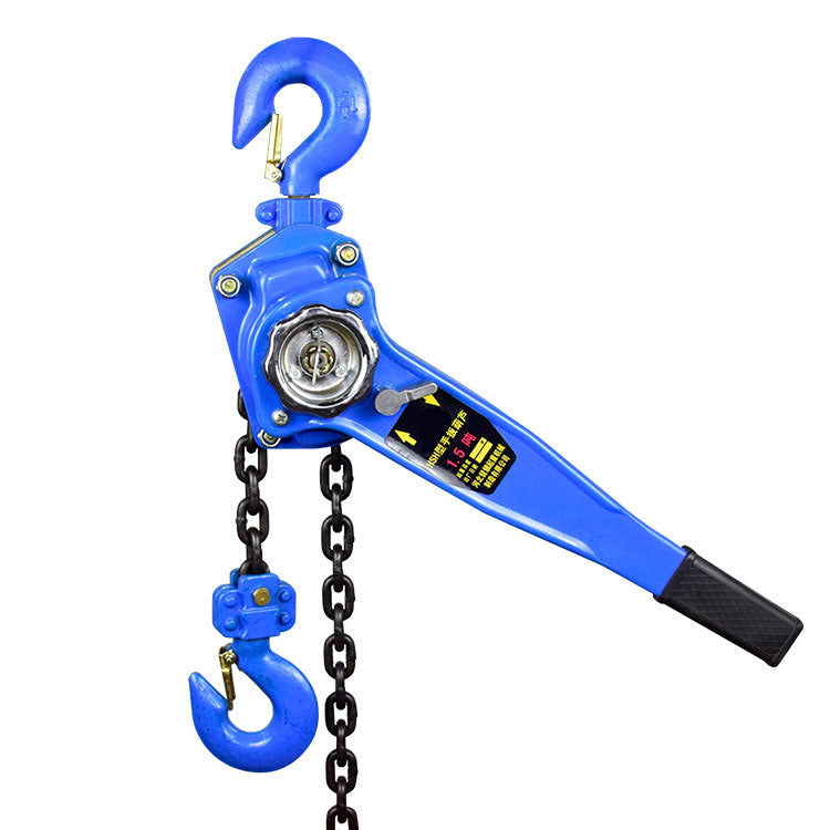 Lever Block - HSH 1.5T | buy lever block online | lever block price